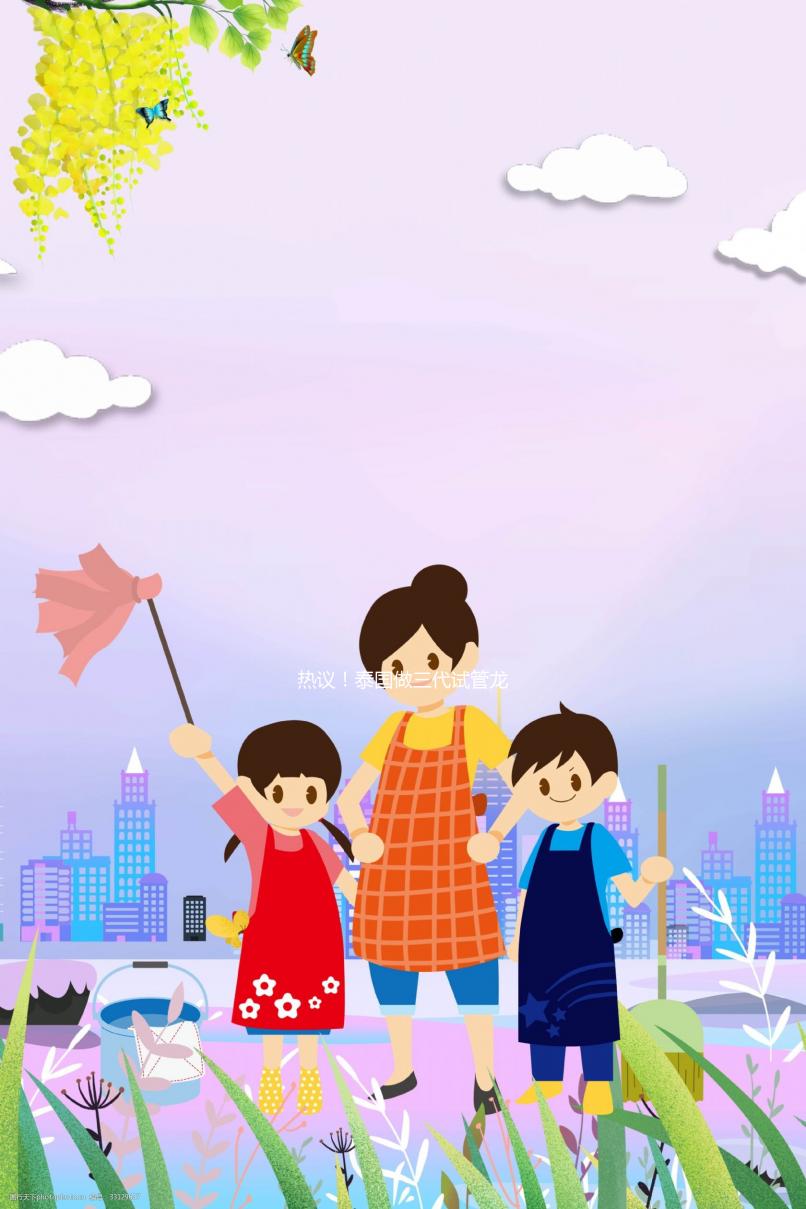 熱議！泰國做三代試管龍鳳胎要多少錢？明細和影響因素清楚