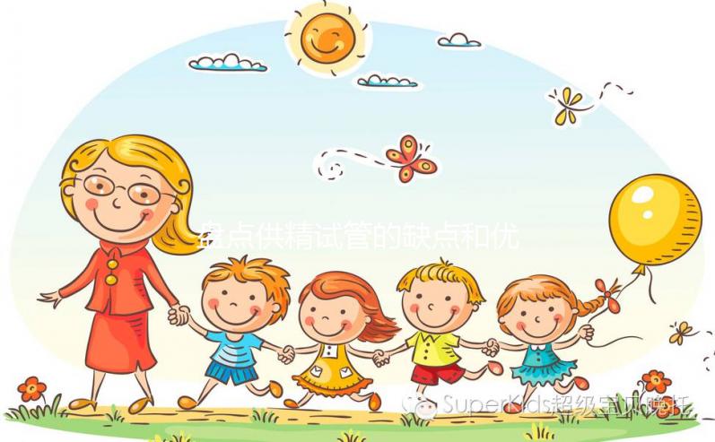 盤點(diǎn)供精試管的缺點(diǎn)和優(yōu)點(diǎn)，基本沒有基因問題真不是吹