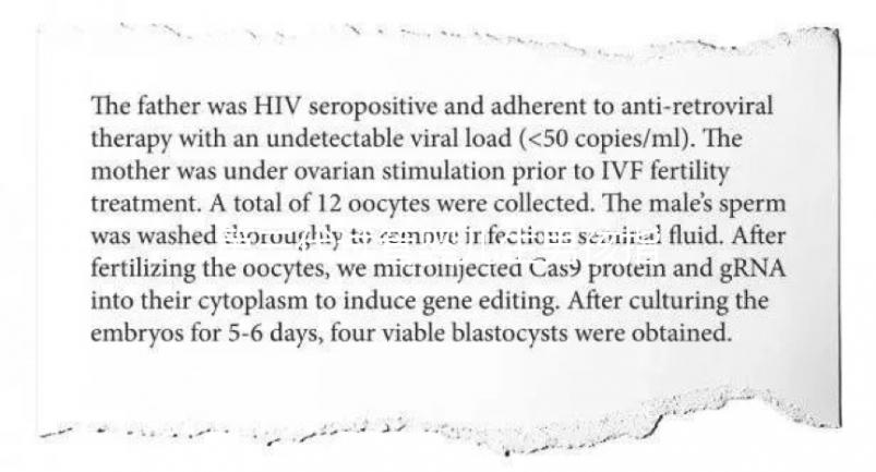 第三代試管嬰兒生男孩指南：醫學指征、法律限制與費用解析