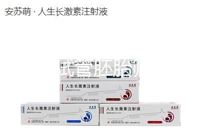 第三代試管胚胎篩查有沒有風險速覽，不影響質量別瞎擔心