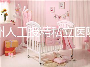 福州人工授精私立醫(yī)院排名實時更新，有哪些看得清楚？