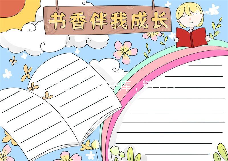 關于人類精子庫，精子冷凍保存會影響精子質量嗎？