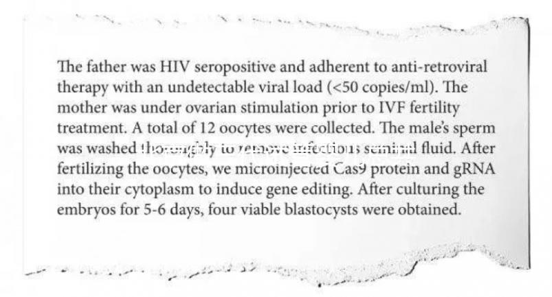 北京做三代試管嬰兒總共需要多少錢？2025年三代試管報(bào)價(jià)全面公開！
