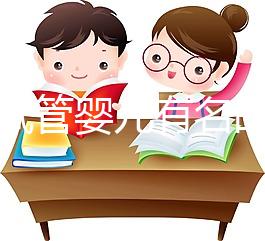 北京試管嬰兒有名的醫(yī)院有哪些？權(quán)威試管醫(yī)院排行榜單前8強(qiáng)！