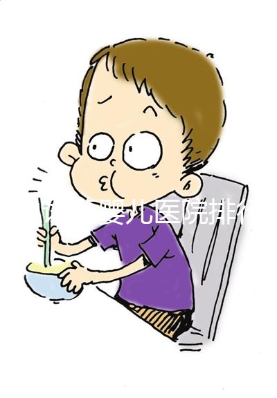 國內試管嬰兒醫院排行榜TOP10的機構有哪些？不想選錯了后悔，錦欣醫院了解嗎？