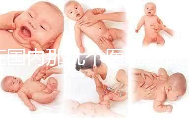 在國(guó)內(nèi)那幾個(gè)醫(yī)院能做三代試管?