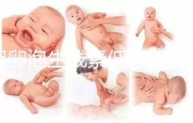 促卵泡生成素低可以吃黃體酮，配合這8種食物效果更佳