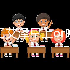促排后艾澤早上or晚上打看過來！可否晚20分鐘這有答案