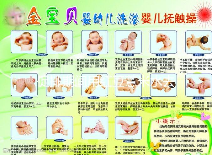 促排期間用紅豆薏米水去濕氣需謹慎，能不能天天喝看人