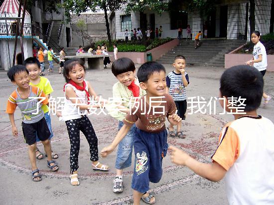 了解無數案例后，我們整理了成都試管費用及成功率數據