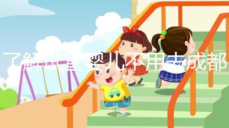 了解試管嬰兒不用去成都了！廣漢市人民醫院就可以