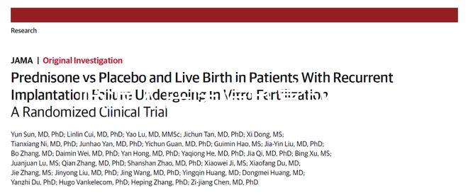 臨沂人民醫院試管成功率不高?先看看自己生殖醫生選對沒
