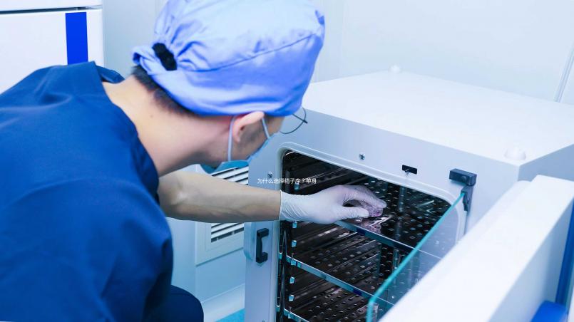 為什么選擇精子庫(kù)？單身女性推崇精子銀行的4個(gè)理由