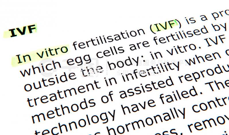 一篇文章告訴你,同一位祖父能否結婚,三代以內不受法律保護