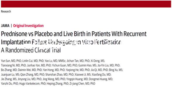 三胎做試管嬰兒多少錢進來瞧，有無補助、可否報銷全都有