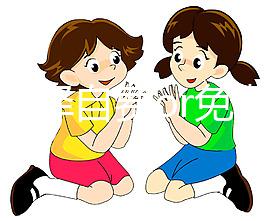 上環選擇自費or免費，兩者區別大教你分清好壞