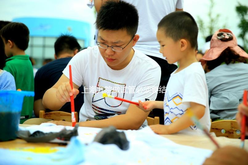 上海九院做試管必須要結婚證嗎？當地姐妹這么說...