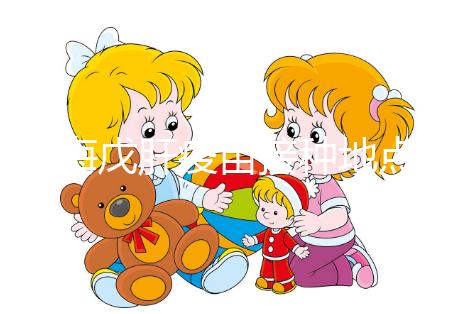 上海戊肝疫苗接種地點圴對外開放，外地人也可在當地打針