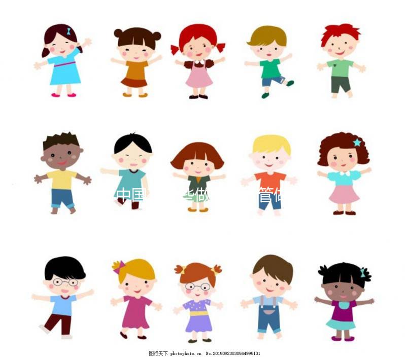 中國有哪些做三代試管做的比較好的醫(yī)院？