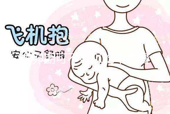 排卵期可不可以吃牛肉看這，作用、會不會出血一文匯總