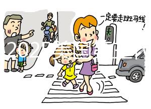 揭秘2025美國第三代試管助孕全費用，赴美攻略一站備齊！