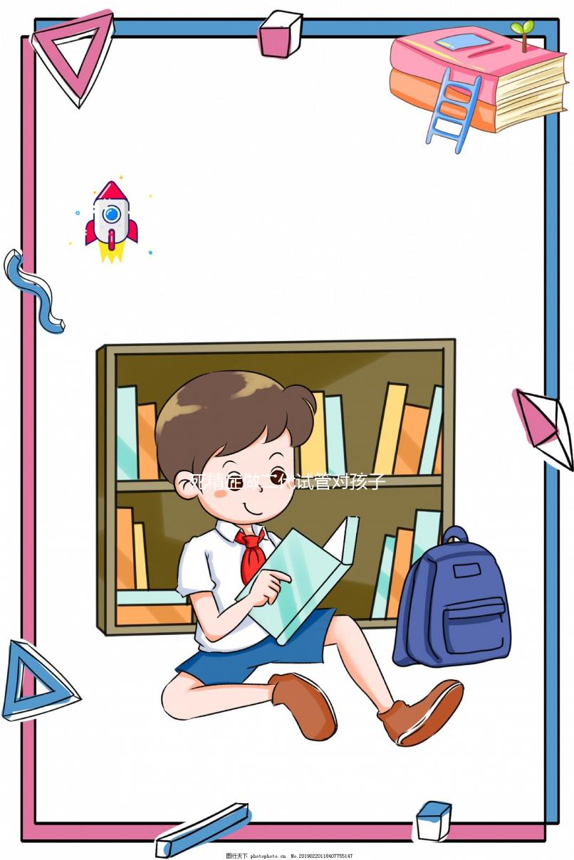 死精癥做二代試管對(duì)孩子的影響不少，存活率堪憂才是現(xiàn)實(shí)