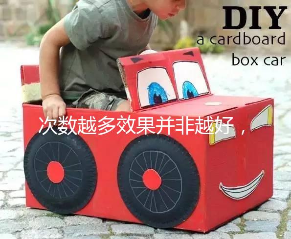 次數越多效果并非越好，卡介苗接種針次有嚴格控制