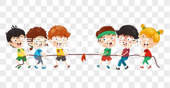 泰國試管嬰兒哪個(gè)醫(yī)院好(泰國試管嬰兒哪個(gè)醫(yī)院好一點(diǎn))