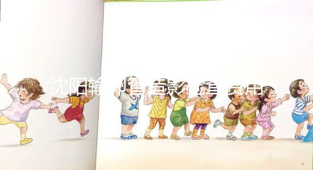 沈陽輸卵管造影檢查費用公布,哪家醫院的儀器好看