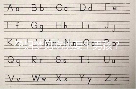 孕婦夢見吃桃要生男孩？具體代表意思解讀