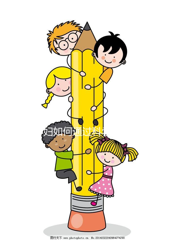 孕婦如何通過(guò)科學(xué)檢測(cè)提前預(yù)測(cè)卵子質(zhì)量？如何提前優(yōu)化卵子質(zhì)量，提高孕期準(zhǔn)備成功率？