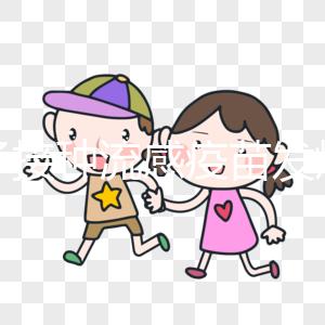 孩子接種流感疫苗發燒39度伴有咳嗽！3點方法教你怎么辦