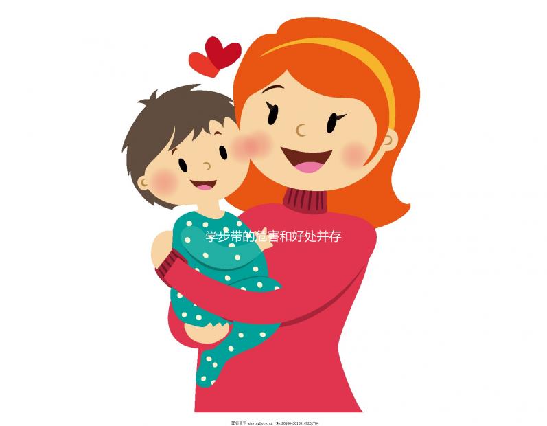 學(xué)步帶的危害和好處并存，寶媽使用時(shí)一定要注意這8點(diǎn)！