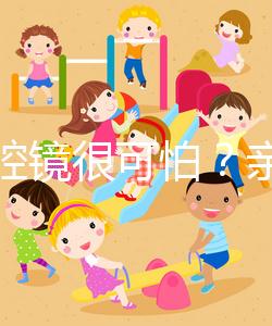 宮腹腔鏡很可怕？親身經歷告訴你，其實很簡單！