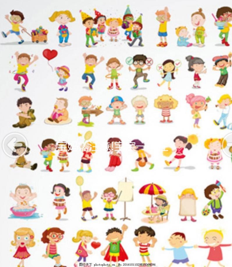 寶媽需注意!寶寶一般在這個時候容易攢肚子