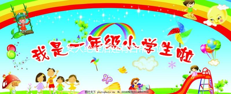 女人絕經(jīng)后還有白帶，謹(jǐn)防是這些婦科疾病找上門！