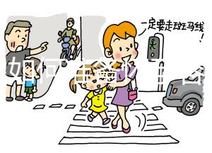 女性如何準(zhǔn)備懷孕容易懷孕？