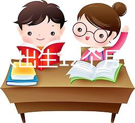 屬龍人出生12個(gè)月12種不同命是真的,來(lái)看看你是哪種