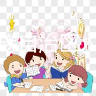 廣西壯族自治區人民醫院試管怎么樣，光看助孕成功率可不行