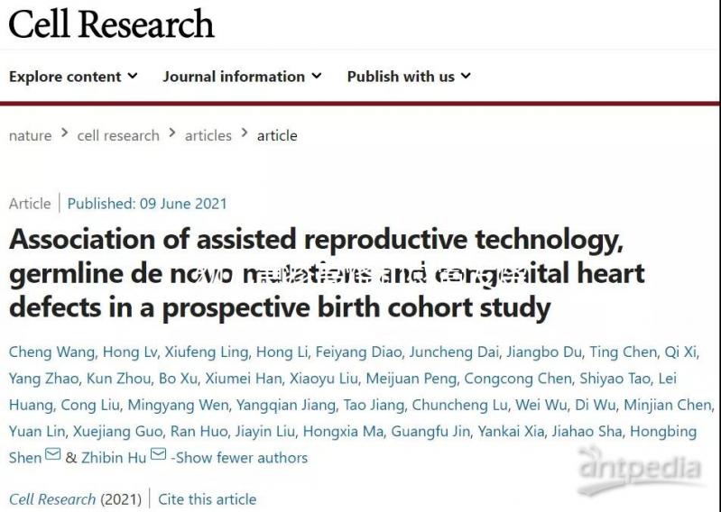 幼兒急疹高燒和感冒發(fā)燒有3點區(qū)別，診斷起來很簡單