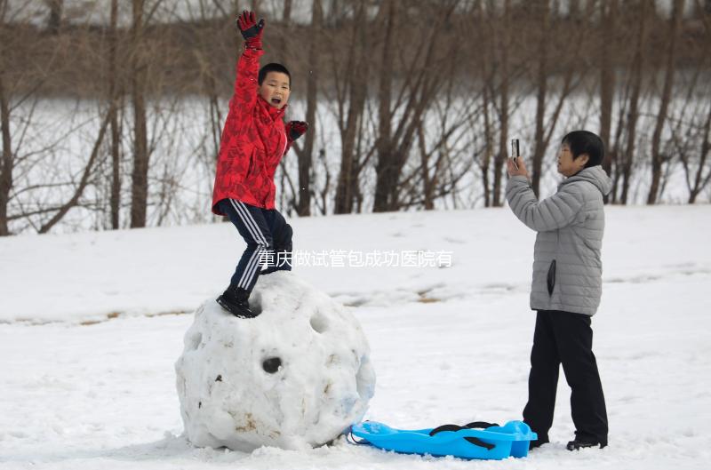 重慶做試管包成功醫(yī)院有哪些來(lái)瞧，是真是假看完心里有數(shù)
