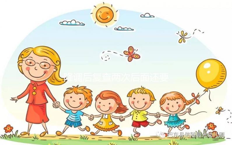 降調(diào)后復(fù)查兩次后面還要不要查看情況,激素達(dá)標(biāo)2次足矣