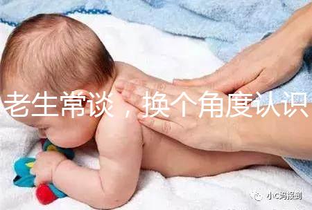 老生常談，換個角度認識促排卵對卵巢衰老的影響