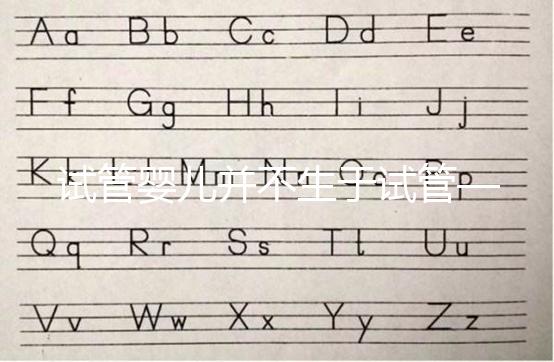 試管嬰兒并不生于試管——胚胎何時(shí)起成為“人”?| 展卷