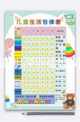 詳細(xì)說(shuō)明深圳橄欖樹(shù)生命試管嬰兒的成功率、成本、流程及注意事項(xiàng)！