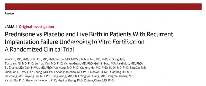 誰看過想造卵試管離婚的孩子？父親或母親看到了這些方面