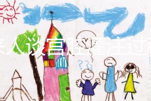 過來人談宮腔灌注過程，這4點注意事項盡早了解