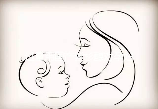 過(guò)量用國(guó)產(chǎn)紫杉醇對(duì)孕婦影響大，引起出血只是其一