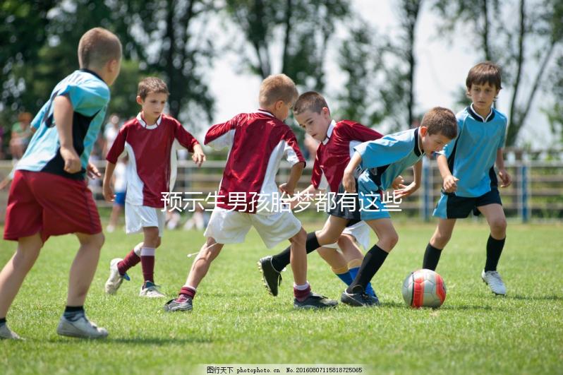 預示生男孩胎夢都有這些，孕早期就可以對照著看看