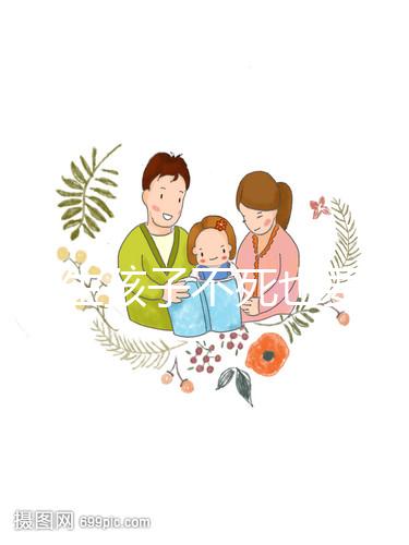 52歲生孩子不死也要半條命，危害多大、對孩子影響要早知